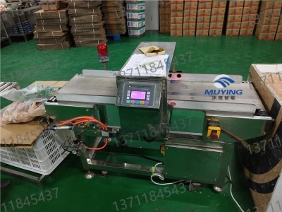 重慶某休閑食品廠使用金屬檢測(cè)機(jī)